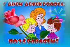 Участие в международной конференции (17.11.2022)