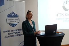 Участие в научно-практической конференции Владимирской области 19-20 декабря