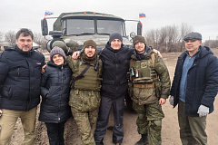 Своих не бросаем! 18.01.23