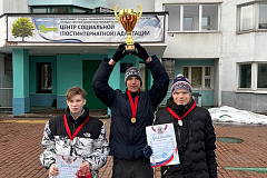 Победа на Окружных соревнованиях по лыжным гонкам Московской комплексной межокружной спартакиады «Мир равных возможностей» 21.01.23