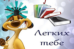 Татьянин день! 25.01.23