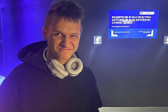 Постинтернатное сопровождение: продолжение жизненного самоопределения. 26.01.23