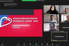 «Хотим, чтобы такие центры были в каждом регионе…»  28.01.23