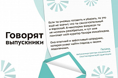 Быть взрослым - значит, разбираться во всём? 20.02.23