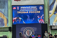 турнир по греко-римской борьбе 19.05.23
