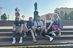 Жизнь прекрасна! 21.05.2023