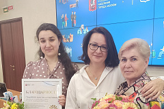 За многолетний и добросовестный труд 20.06.23