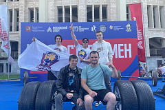 ДЕНЬ МОСКОВСКОГО СПОРТА – НАШ ДЕНЬ!  03.07.23