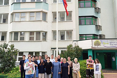 РОССИЙСКИЙ ФЛАГ 22.08.2023
