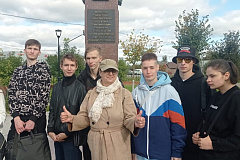 УЧАСТИЕ В ИСТОРИКО-ПАТРИОТИЧЕСКОМ КВЕСТЕ 16.09.23