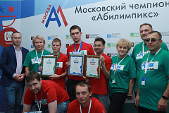 БРОНЗОВАЯ НАГРАДА НА РЕГИОНАЛЬНОМ ЭТАПЕ КОНКУРСА «АБИЛИМПИКС» 05.10.23