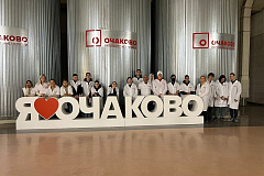 ОЧАКОВО 18.10.23