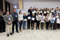 ОЛИМПИАДА ПО СОЦИАЛЬНОЙ РАБОТЕ 11.12.23