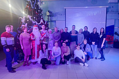 ДЕЛОВАЯ ВСТРЕЧА С ДЕДОМ МОРОЗОМ И СНЕГУРОЧКОЙ 26.12.23