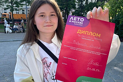 С Международным днем защиты детей! 01.06.2024