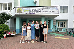 К ВАМ ХОЧЕТСЯ ВЕРНУТЬСЯ! 06.07.24