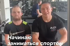 ТРЕНИРОВКА – ЭТО ОСОЗНАННЫЙ ПОЕДИНОК С САМИМ СОБОЙ! 10.09.24