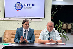 НАЛОГ НА ИМУЩЕСТВО И ТРАНСПОРТНЫЙ НАЛОГ 31.10.2024