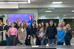 ВАШЕ БУДУЩЕЕ СОЗДАЕТСЯ ТЕМ, ЧТО ВЫ ДЕЛАЕТЕ СЕГОДНЯ, А НЕ ЗАВТРА 13.12.2024