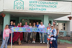 С ДНЕМ СЕМЬИ, ЛЮБВИ И ВЕРНОСТИ! 08.07.2025