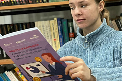 Специалист МТС Банка  поделился ценными знаниями о построении карьеры и управлении личными финансами.