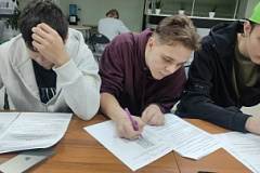 Безопасность превыше всего!