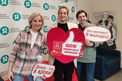 Без громких слов, но с большим сердцем!