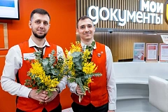 Анастасия Ракова рассказала о праздничной программе в столичных центрах госуслуг и центрах московского долголетия к 8 Марта